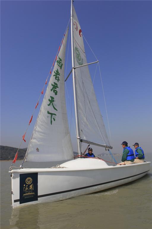 Suzhou Hanyuan Yacht&Resort Hotel Eksteriør billede